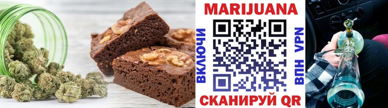 Canna-Cookies конопля  Купить закладки  Нововоронеж 