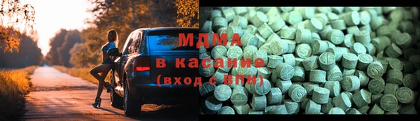марки nbome Баксан