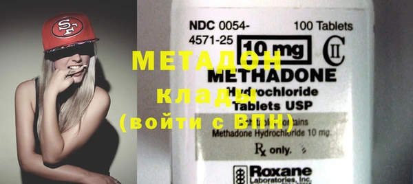 марки nbome Баксан