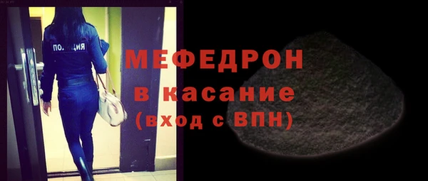 скорость Балахна