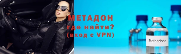 скорость Балахна