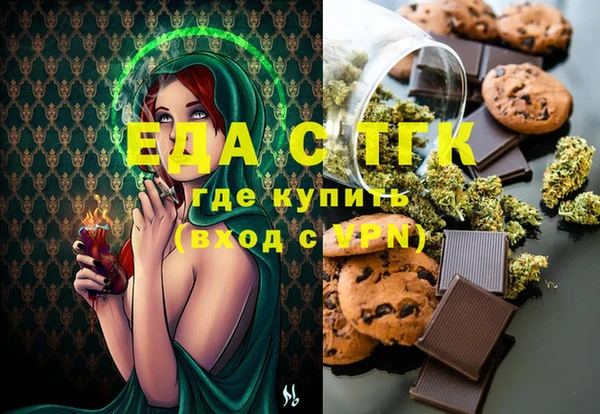 марки nbome Баксан