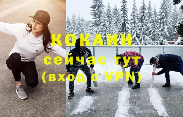 марки nbome Баксан