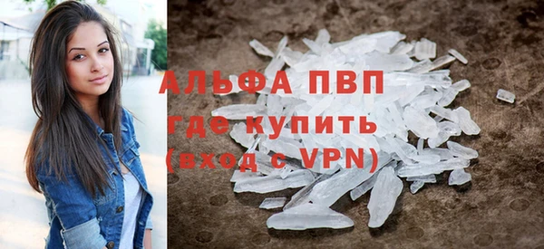 скорость Балахна