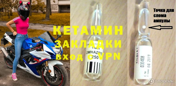 скорость Балахна
