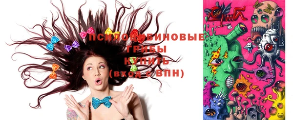 марки nbome Баксан