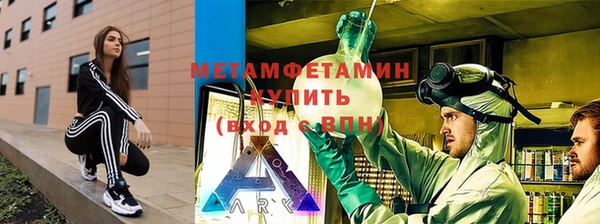 марки nbome Баксан