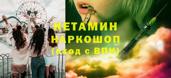 скорость Балахна