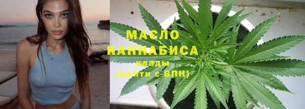 скорость Балахна