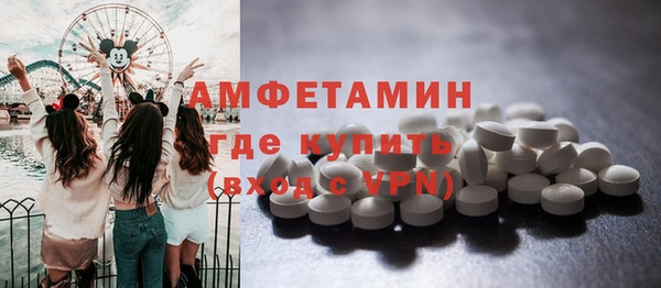 скорость Балахна