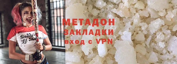 скорость Балахна