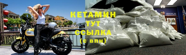 марки nbome Баксан