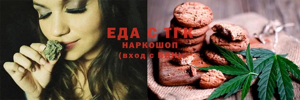 марки nbome Баксан
